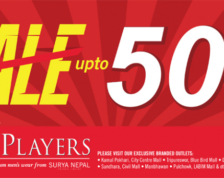 John Players announces discounts of up to 50 percent